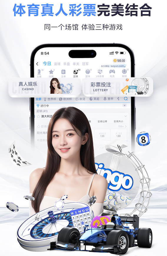 TA：帕斯一家与萨内蒂聚餐是朋友见面，球员预计今夏回归皇马